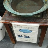 神楽坂 龍公亭 - 