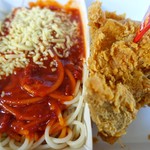 Jollibee - 