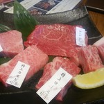 和牛焼肉 LIEBE - 