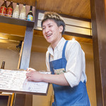 幸せごはん 夢いち - 