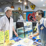 幸せごはん 夢いち - 