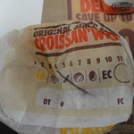 Burger King - チョッと雑に扱われた感がある？