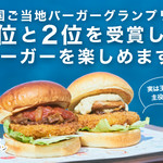 淡路島でランチに使えるカフェ ランキング 食べログ 淡路島でランチに使えるカフェ ランキング 食べログ