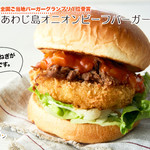 淡路島でランチに使えるカフェ ランキング 食べログ 淡路島でランチに使えるカフェ ランキング 食べログ