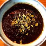 アフターグロウ - 