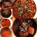 アフターグロウ - 