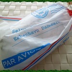 カフェ 中野屋 - 