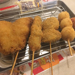 Kushikatsu Tanaka - 