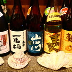 Shima No Izakaya Muchakana - 