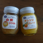 Sawa Ya Purinsu Shoppingu Puraza Ten - 