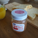 Sawa Ya Purinsu Shoppingu Puraza Ten - 