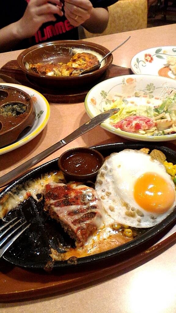 サイゼリヤ 清水インター 店 name=