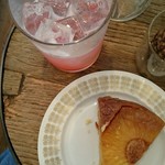 ベイク ルーム - 