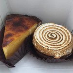 アシッドラシーヌ - 