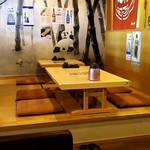 旬彩遊食　おのや - 内観2