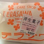 Terasawa Keki Panshoppu - 