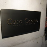 Casa Osano - 