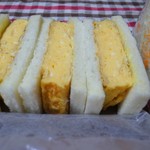 サンドイッチ王子 - 