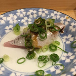 なかむら - いわし