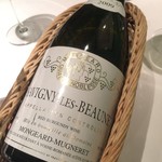 カランドリエ - 