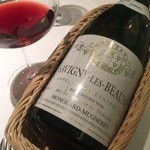 カランドリエ - 