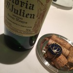 カランドリエ - 