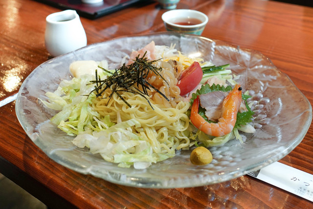 Chinese Kappa Ensaikan