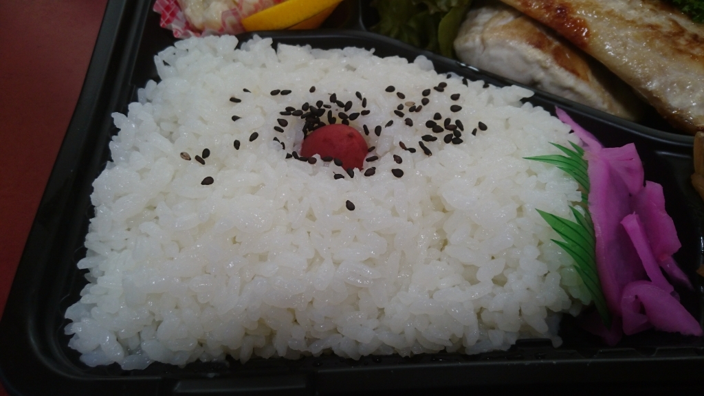 惣菜とき name=