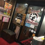 麺屋わっしょい - 麺屋わっしょい（'17/7）