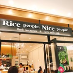 Rice people, Nice people! - 