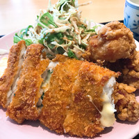 丸新 - 