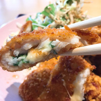 丸新 - 