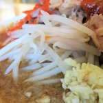 にかいや - ヤサイ