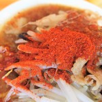 にかいや - とうがらし