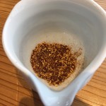 五條　源兵衛 - 自家製　丁寧に皮をむいた山椒