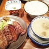 味の牛たん 喜助 横浜ランドマーク店