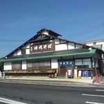 手打 神代そば - 