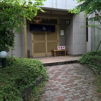 天冨良 天美 - 