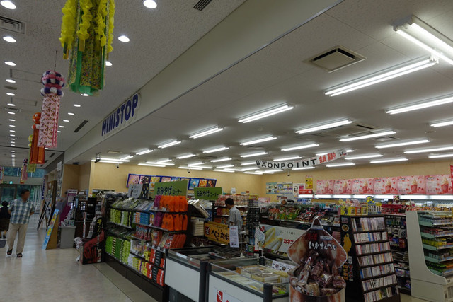 ミニストップ 春日PA下り店（MINI STOP） - 陸前浜田（コンビニ・スーパー）の写真