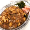 カレーショップ インデアン 東5条店
