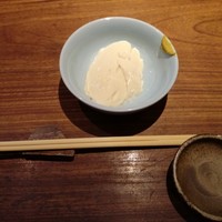 ろっこん - 