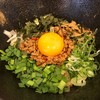 ラーメン こんじき 本店
