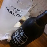 もつ焼き おとんば 上野店 - これこれ！