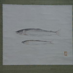 美加登家 - 野・亀井氏14代当主の鮎のスケッチ