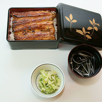 うな重 松
