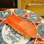 廻るすしざんまい - 本マグロ中トロ！