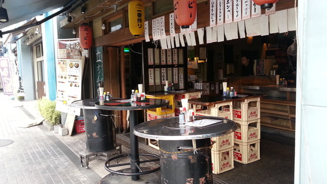 あっつい By つなきちnjpw 気利家 橋本店 橋本 居酒屋 食べログ あっつい By つなきちnjpw 気利家 橋本店 橋本 居酒屋 食べログ