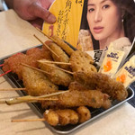 Kushikatsu Tanaka - 