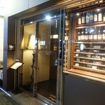 エノテカ パージナ - 