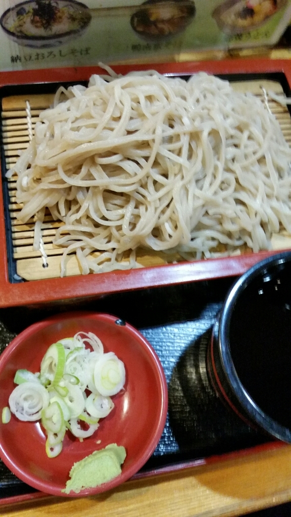南部庵 name=